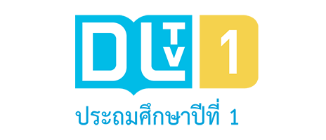 DLTV 1
