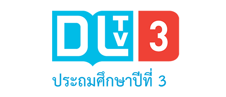 DLTV 3